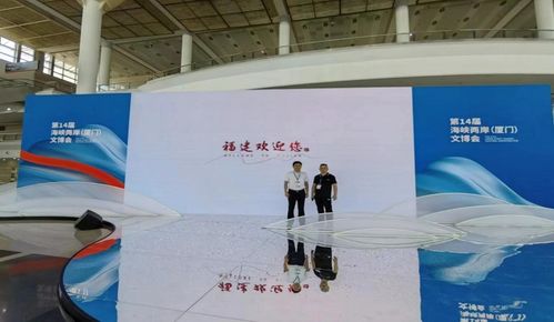 濮陽文化產業協會 勇擔C20城市IP數字化創意召集人，引領數字文化創意內容應用服務新浪潮