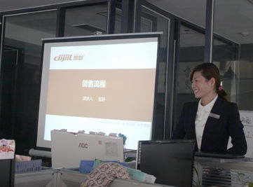 山東鼎基信息技術 打造臨沂網站建設與全網優化推廣的一站式解決方案